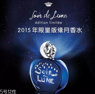 sisleyϣ˼����ˮ����Ǯ����ͬϵ�м۸�ͬ